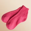 Antoine et Lili Chaussettes Basses Laine Fashion